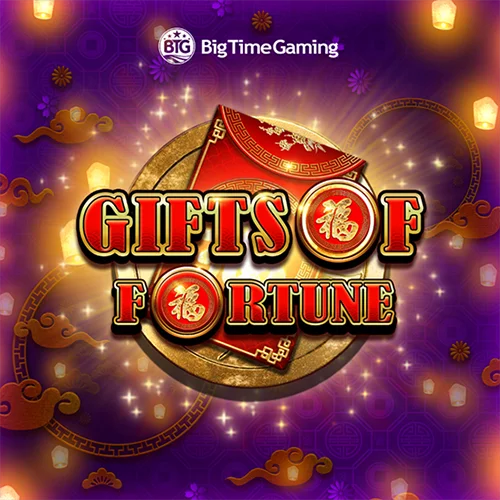 Gifts of Fortune Game