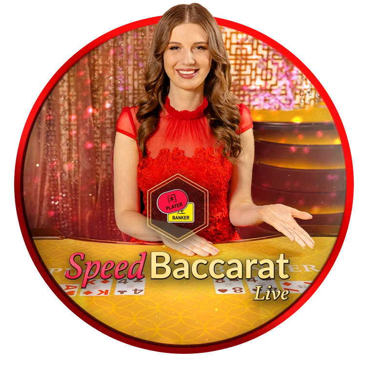 Speed Baccarat A