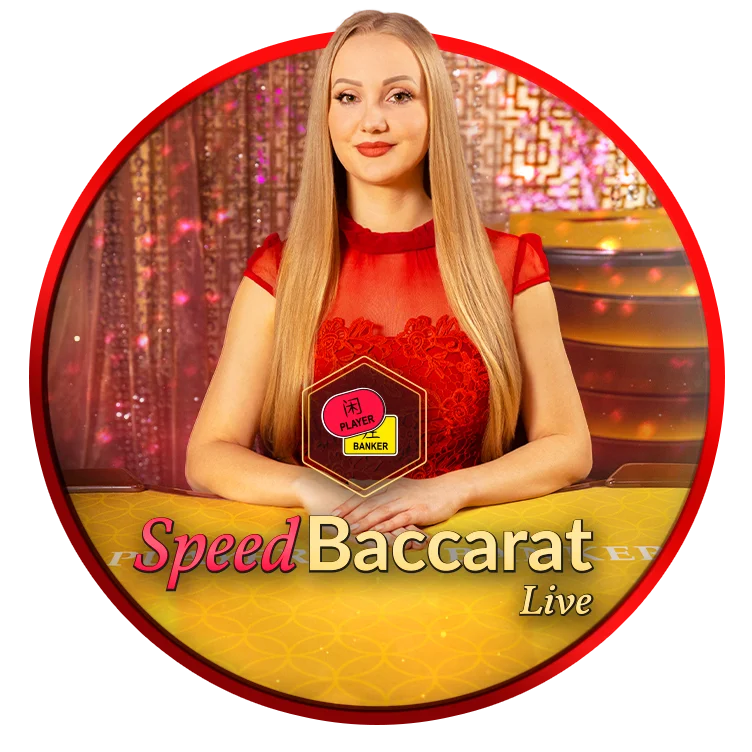 Speed Baccarat 5 Game