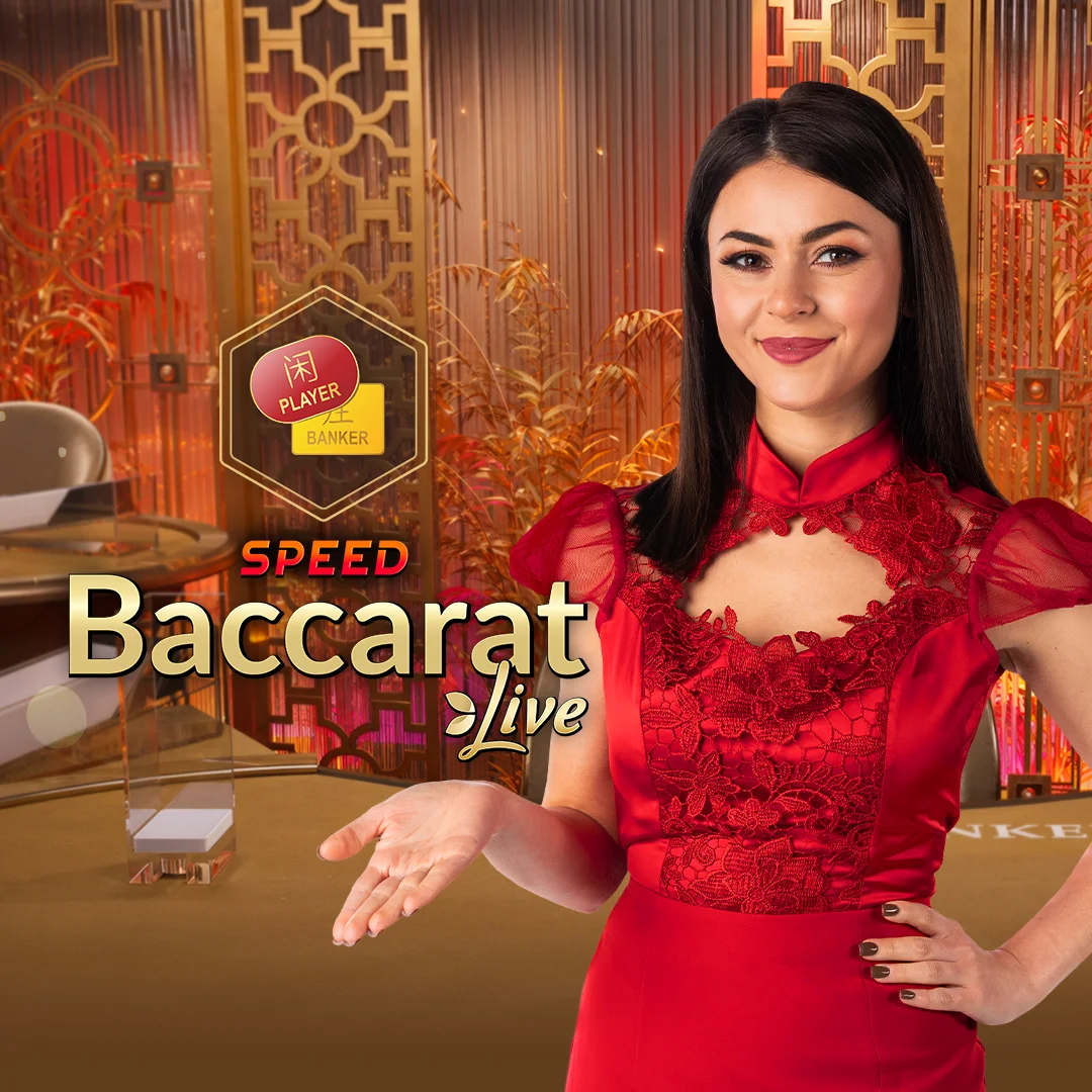 Perya Speed Baccarat 3