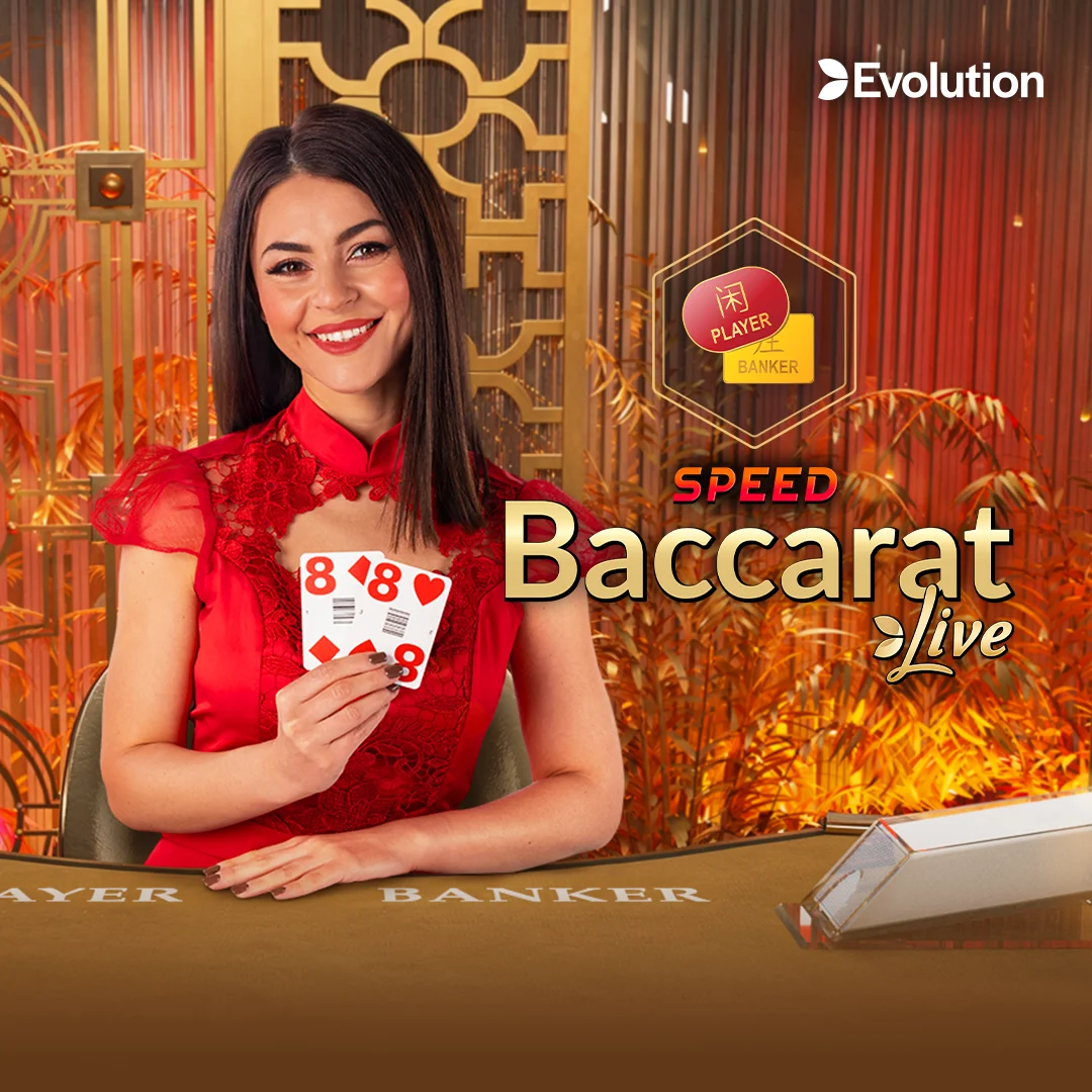 Perya Speed Baccarat 4