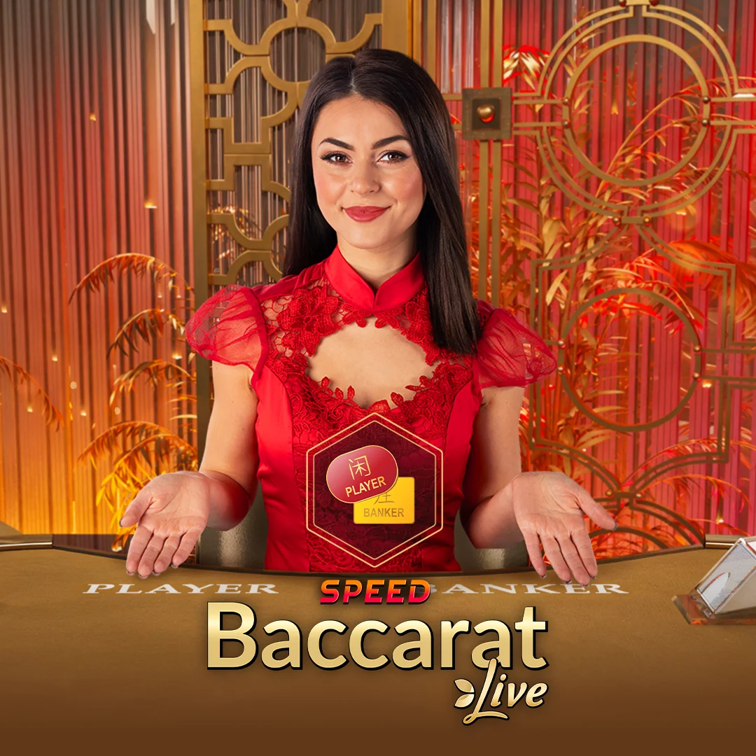 Perya Speed Baccarat 2
