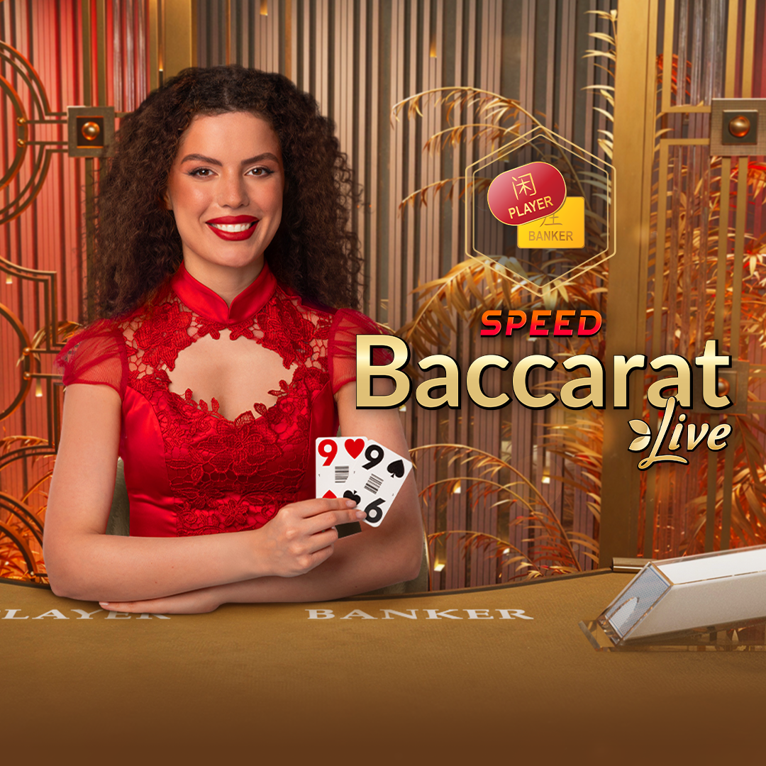 Perya Speed Baccarat 8