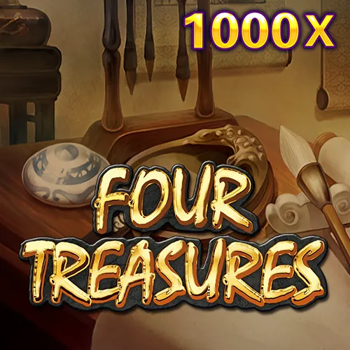 Four Treasures Game