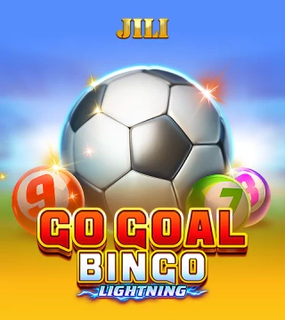 Go Goal Bingo Game
