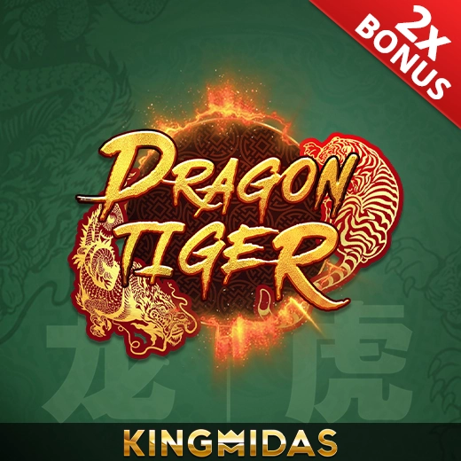 Dragon Tiger 2 Game