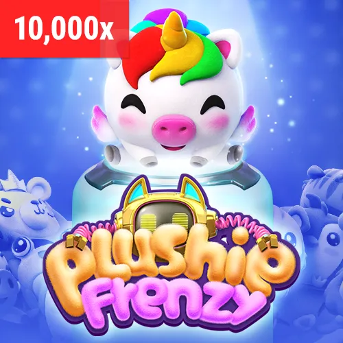 Plushie Frenzy Game